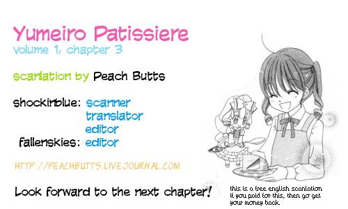 Yumeiro Patissiere recette 3 1