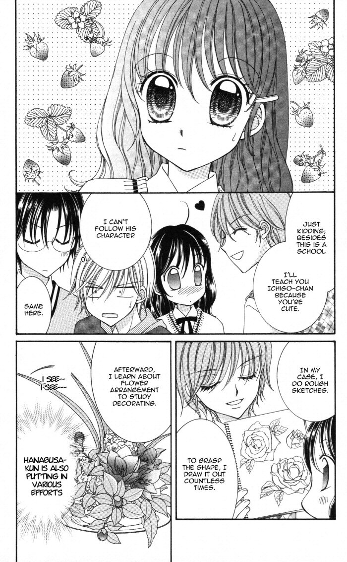 Yumeiro Patissiere recette 3 16