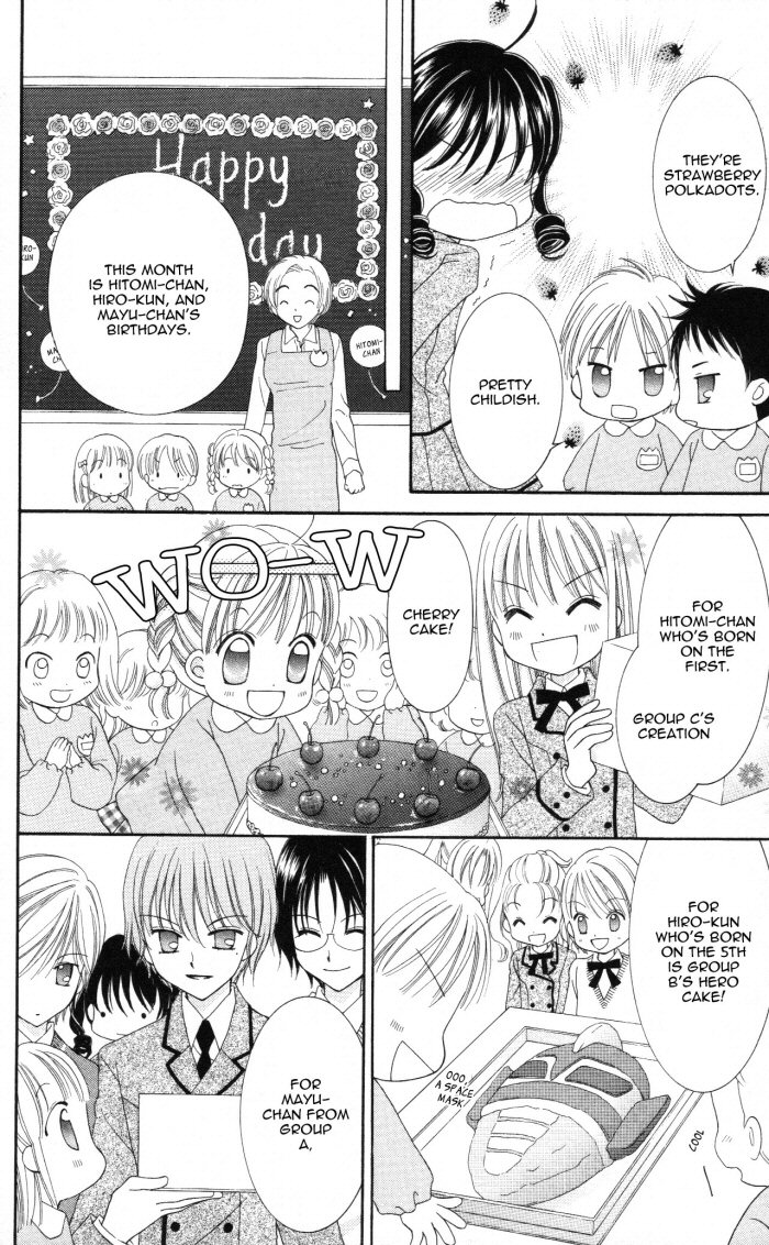 Yumeiro Patissiere recette 3 21