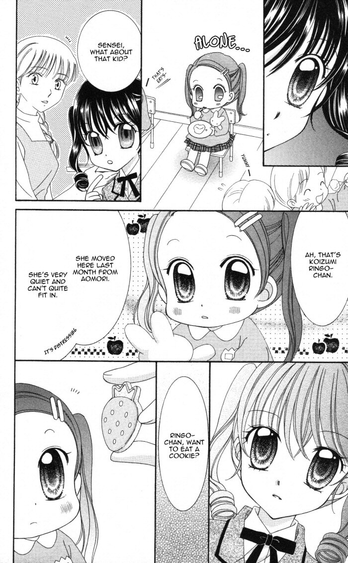 Yumeiro Patissiere recette 3 23