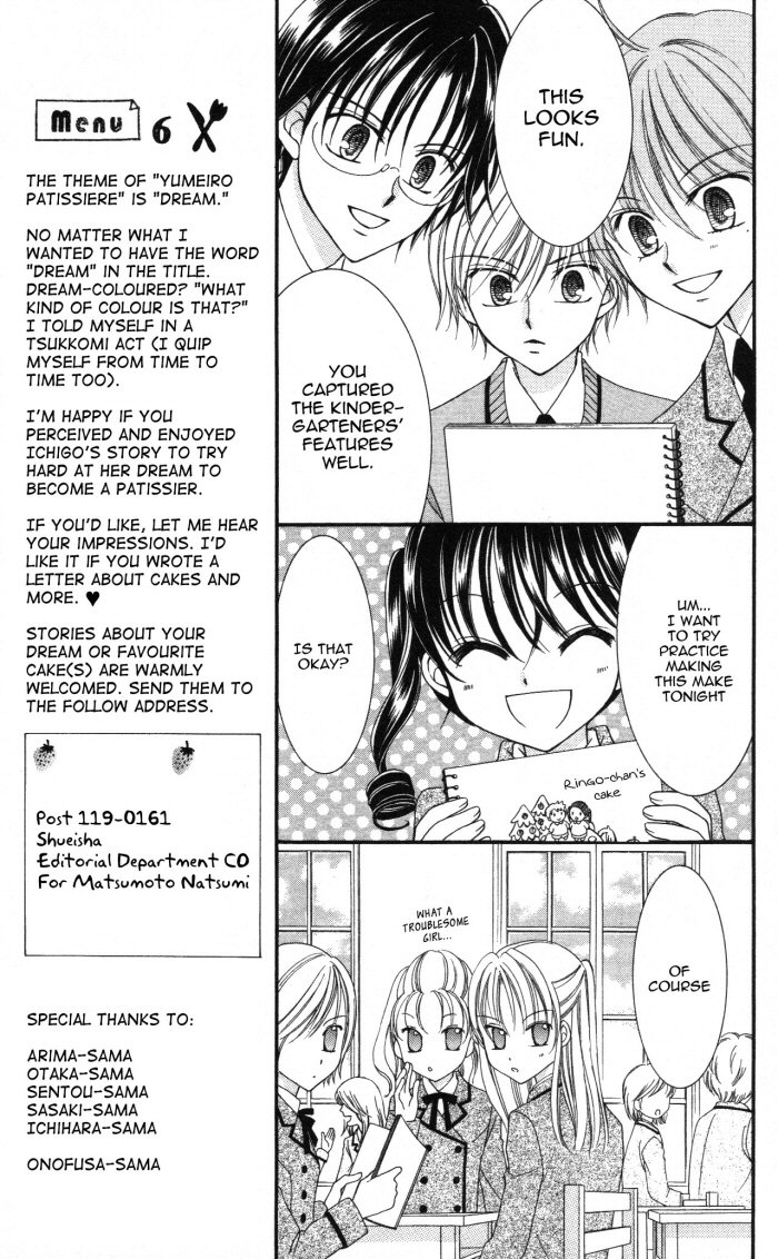 Yumeiro Patissiere recette 3 32