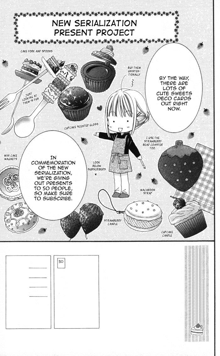 Yumeiro Patissiere recette 3.5 4