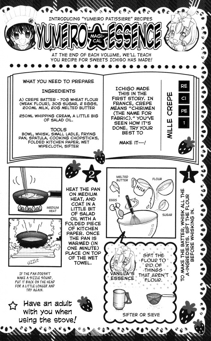 Yumeiro Patissiere recette 3.5 5