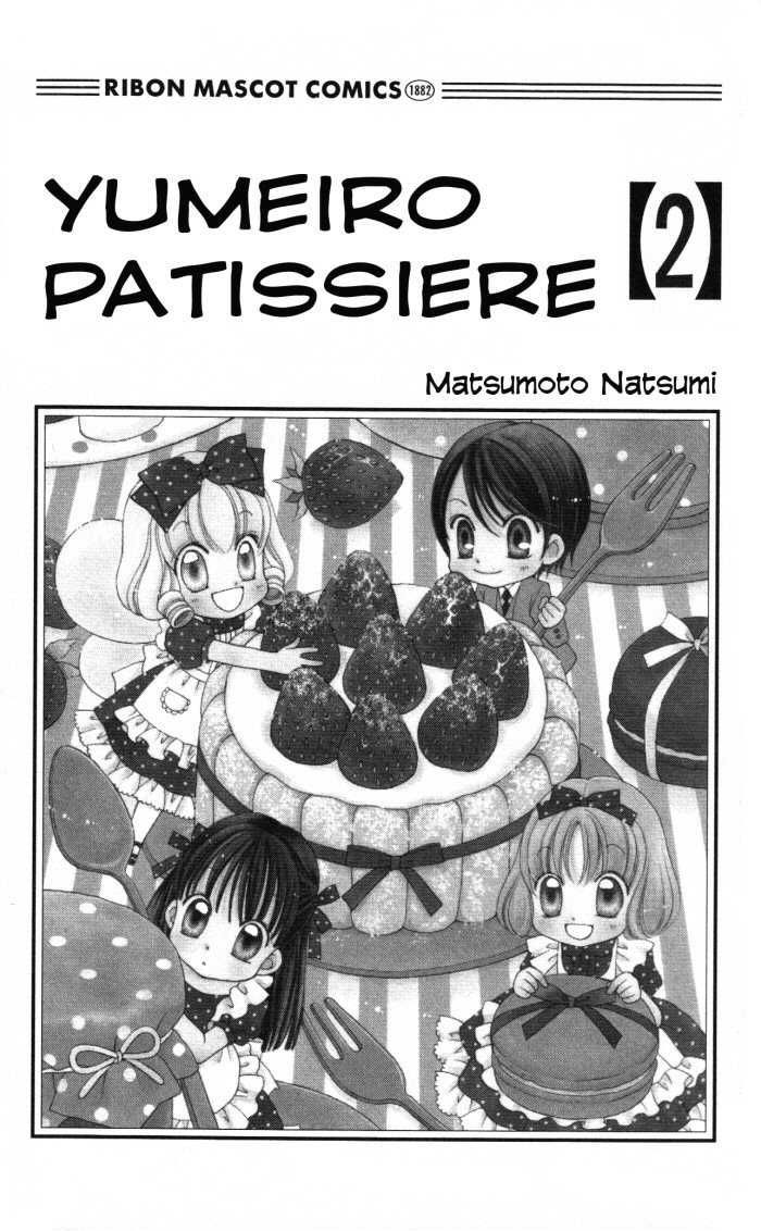 Yumeiro Patissiere recette 4 2