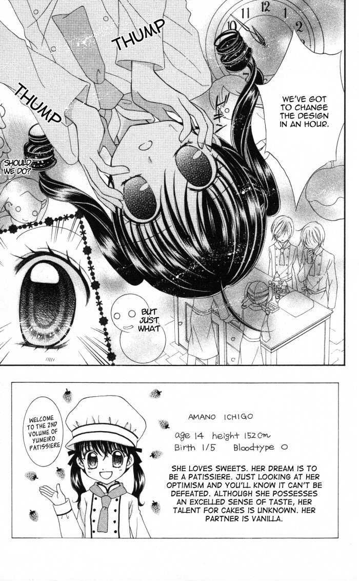 Yumeiro Patissiere recette 4 6