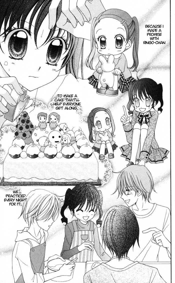 Yumeiro Patissiere recette 4 8