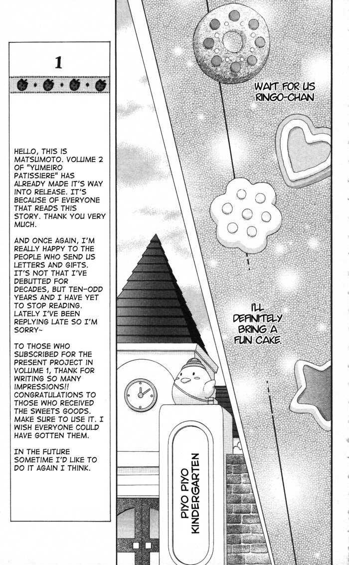 Yumeiro Patissiere recette 4 12