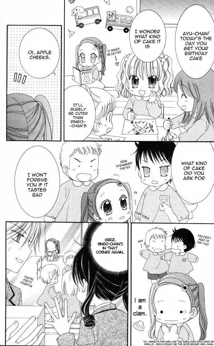 Yumeiro Patissiere recette 4 13