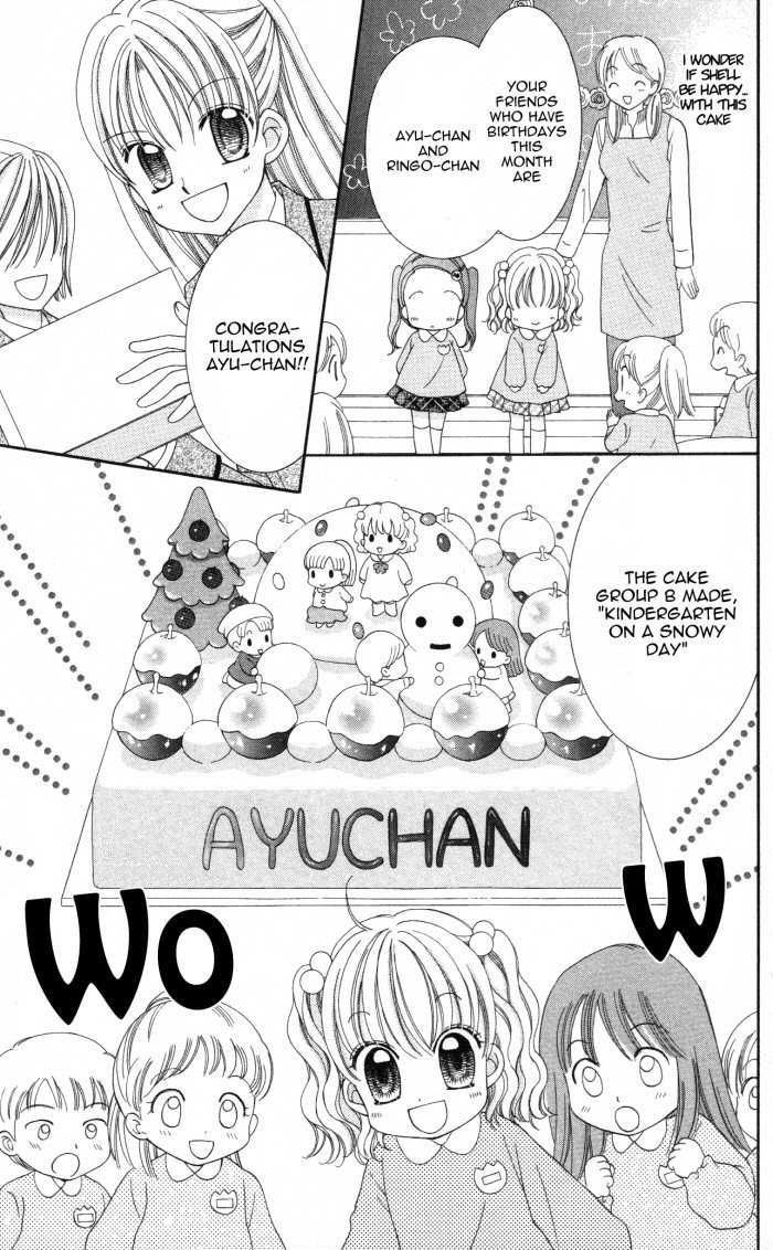 Yumeiro Patissiere recette 4 14