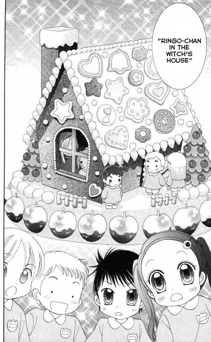 Yumeiro Patissiere recette 4 17