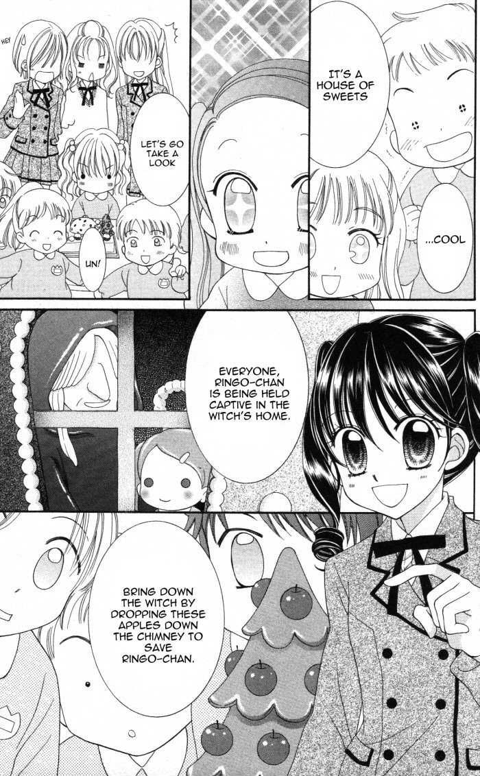 Yumeiro Patissiere recette 4 18