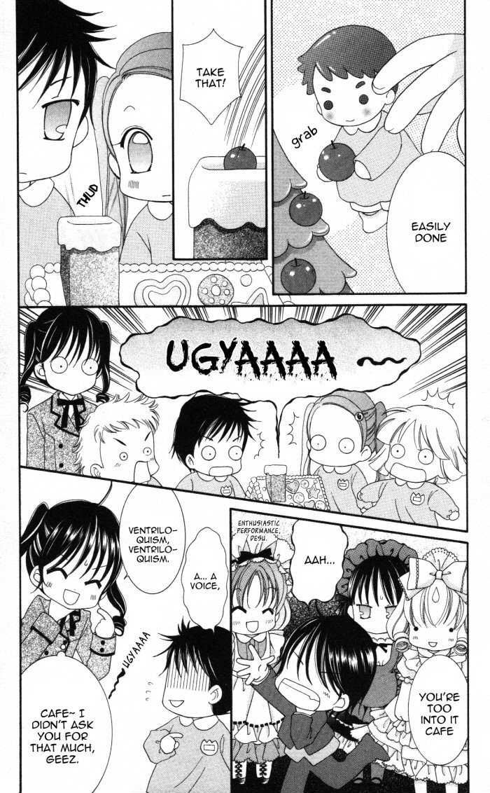 Yumeiro Patissiere recette 4 19