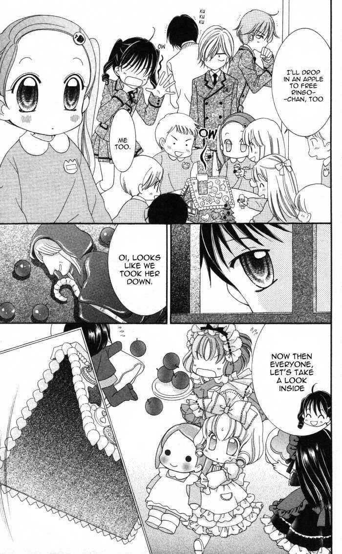 Yumeiro Patissiere recette 4 20
