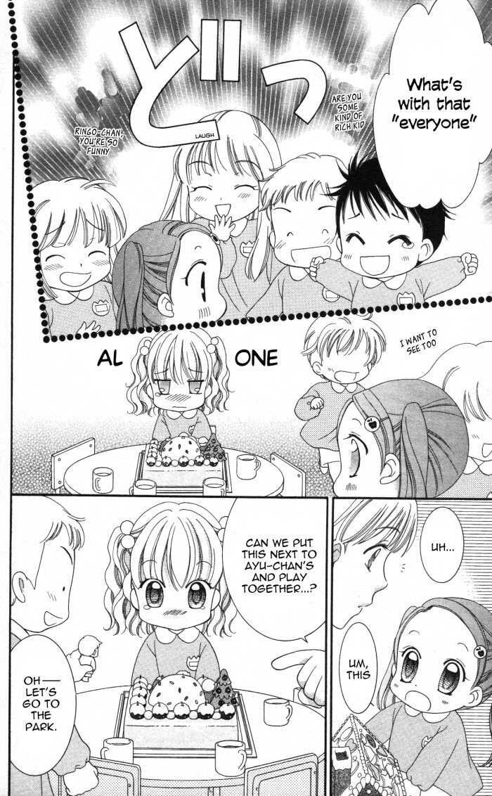Yumeiro Patissiere recette 4 23