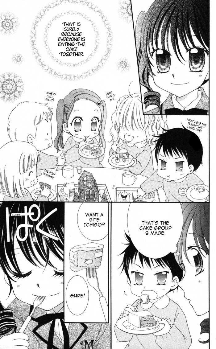 Yumeiro Patissiere recette 4 26