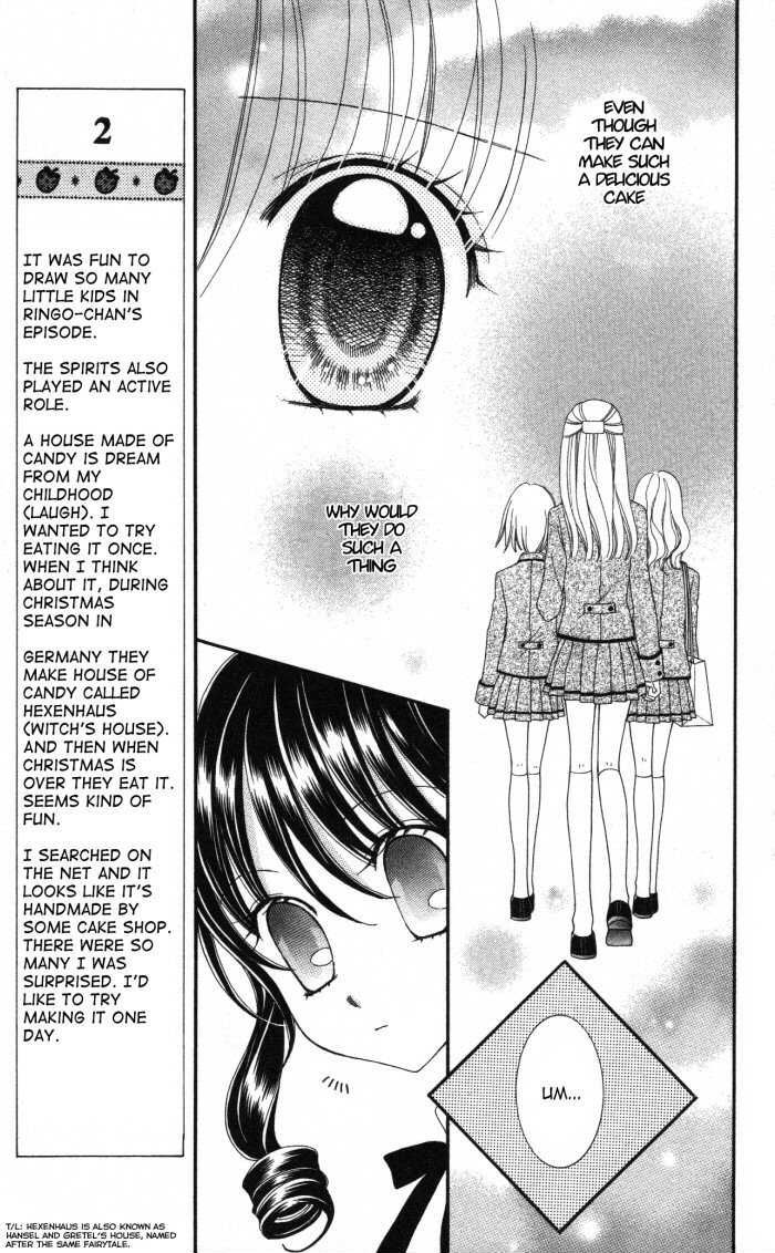 Yumeiro Patissiere recette 4 28