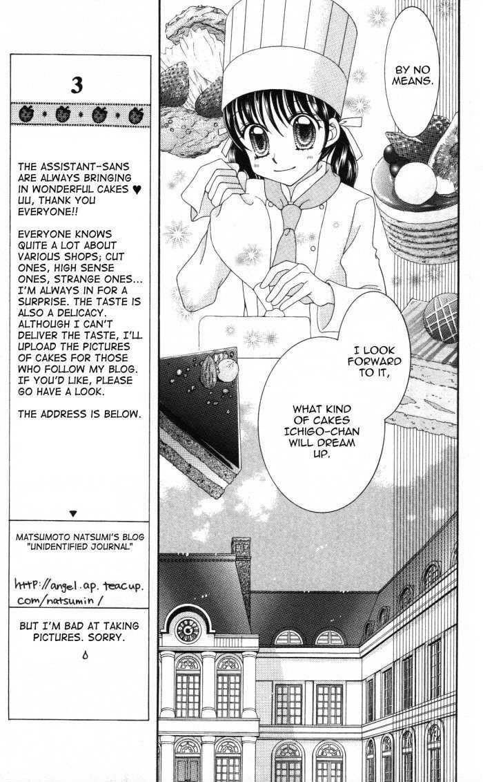 Yumeiro Patissiere recette 4 33