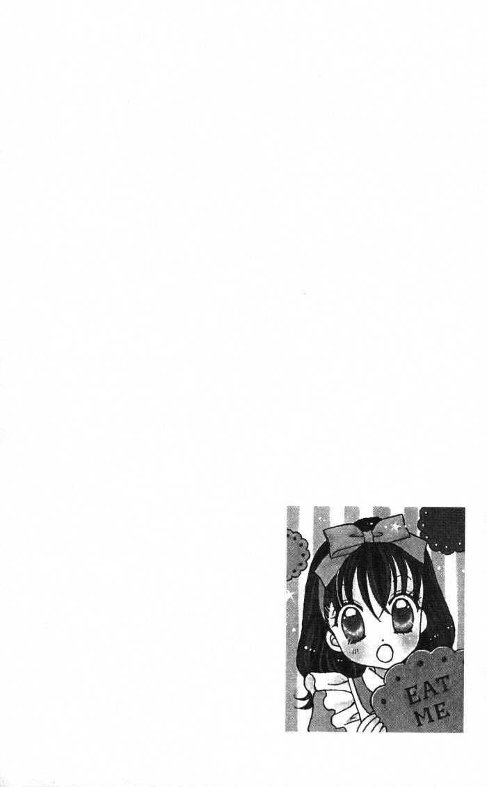 Yumeiro Patissiere recette 9 2