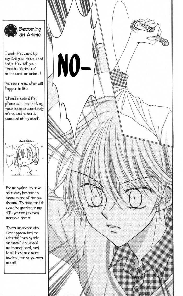 Yumeiro Patissiere recette 9 9