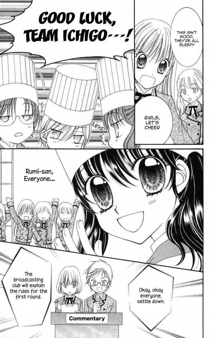 Yumeiro Patissiere recette 9 19