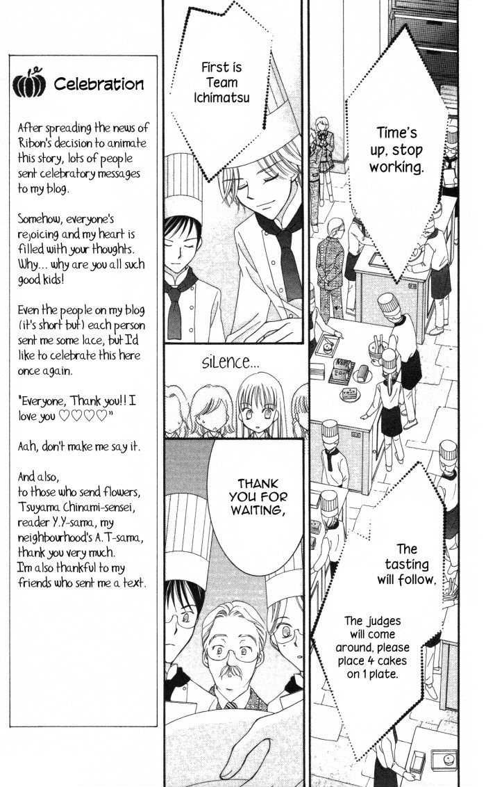 Yumeiro Patissiere recette 9 25