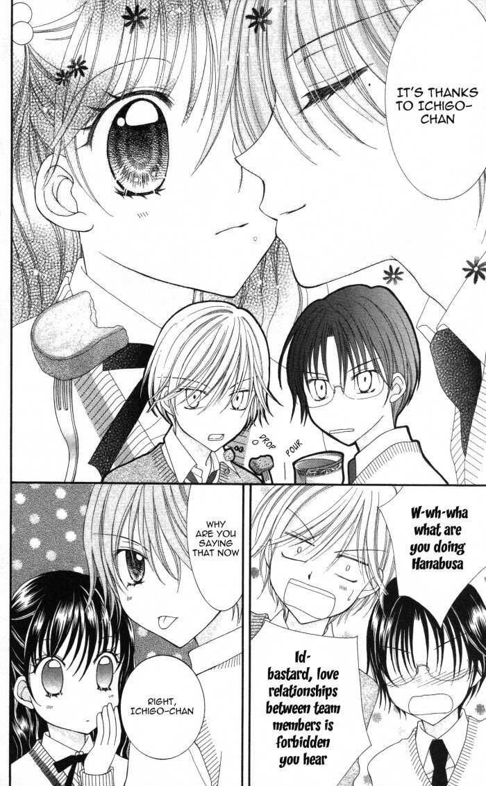 Yumeiro Patissiere recette 9 40