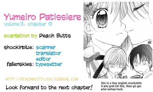 Yumeiro Patissiere recette 9 43