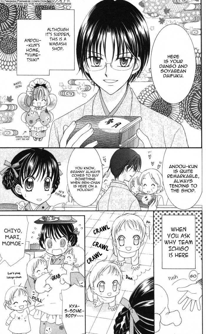 Yumeiro Patissiere recette 10 3