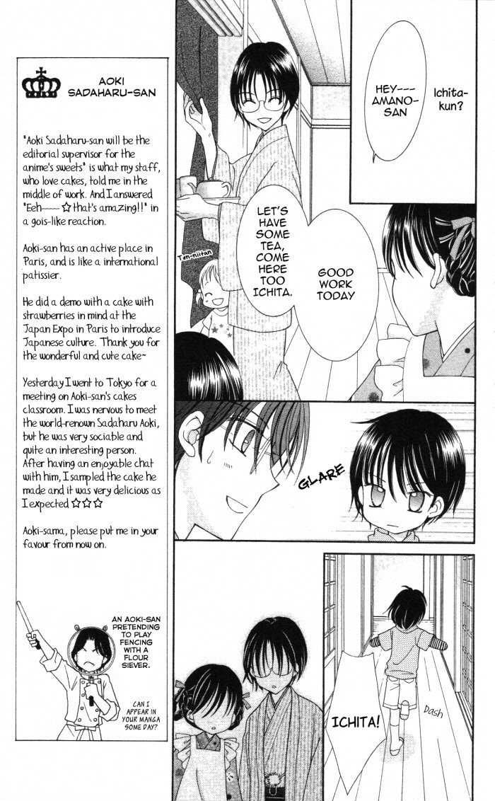 Yumeiro Patissiere recette 10 7