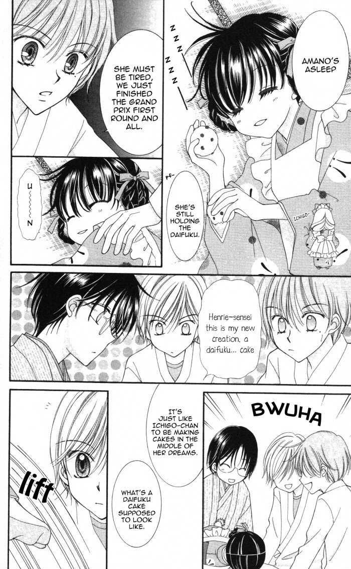 Yumeiro Patissiere recette 10 10