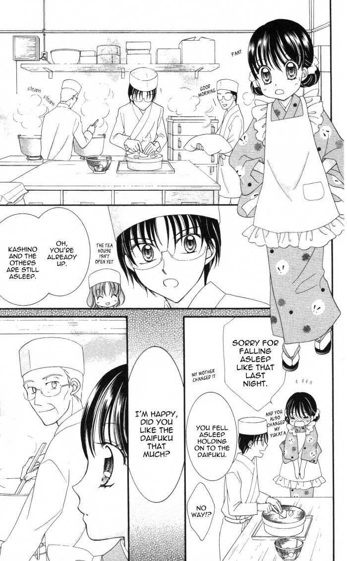 Yumeiro Patissiere recette 10 14