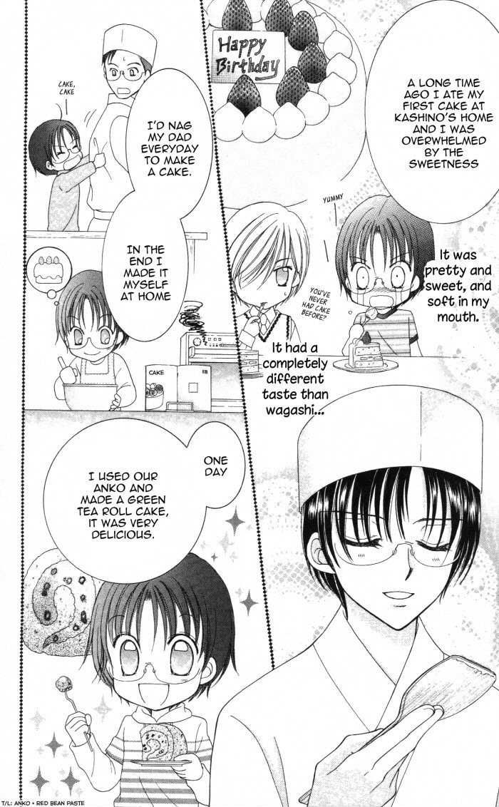Yumeiro Patissiere recette 10 17