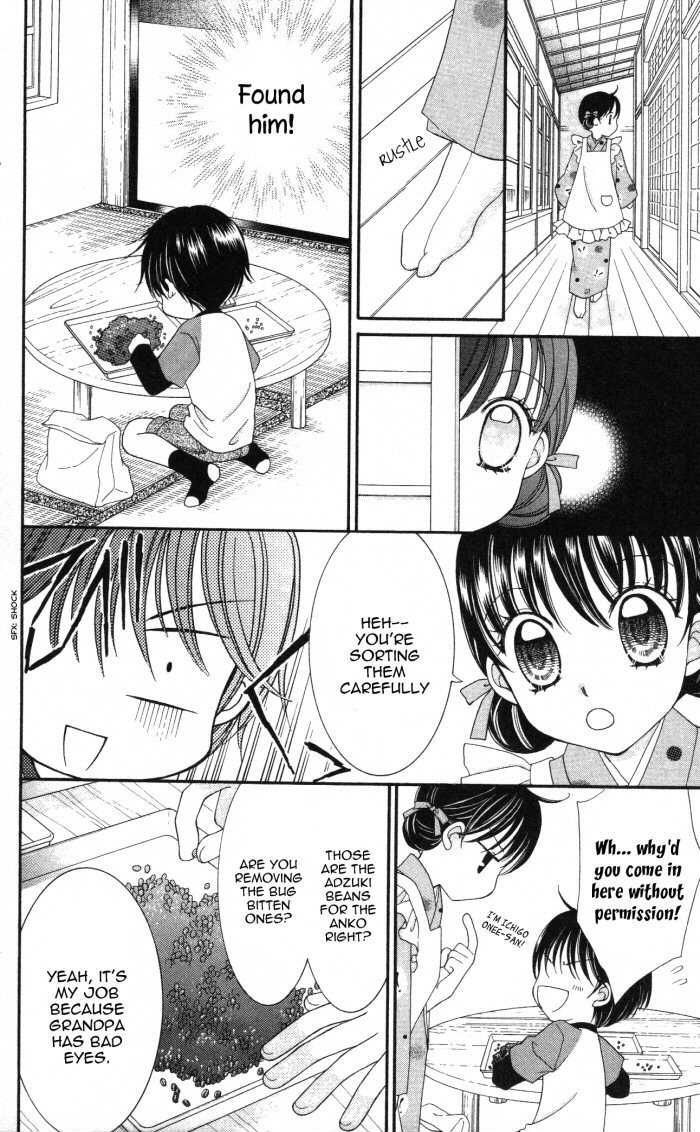 Yumeiro Patissiere recette 10 21