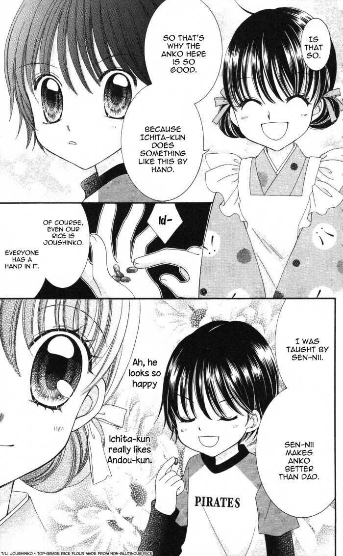 Yumeiro Patissiere recette 10 22