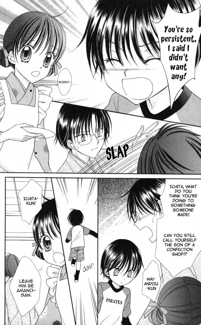 Yumeiro Patissiere recette 10 25