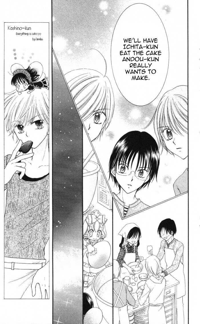 Yumeiro Patissiere recette 10 30