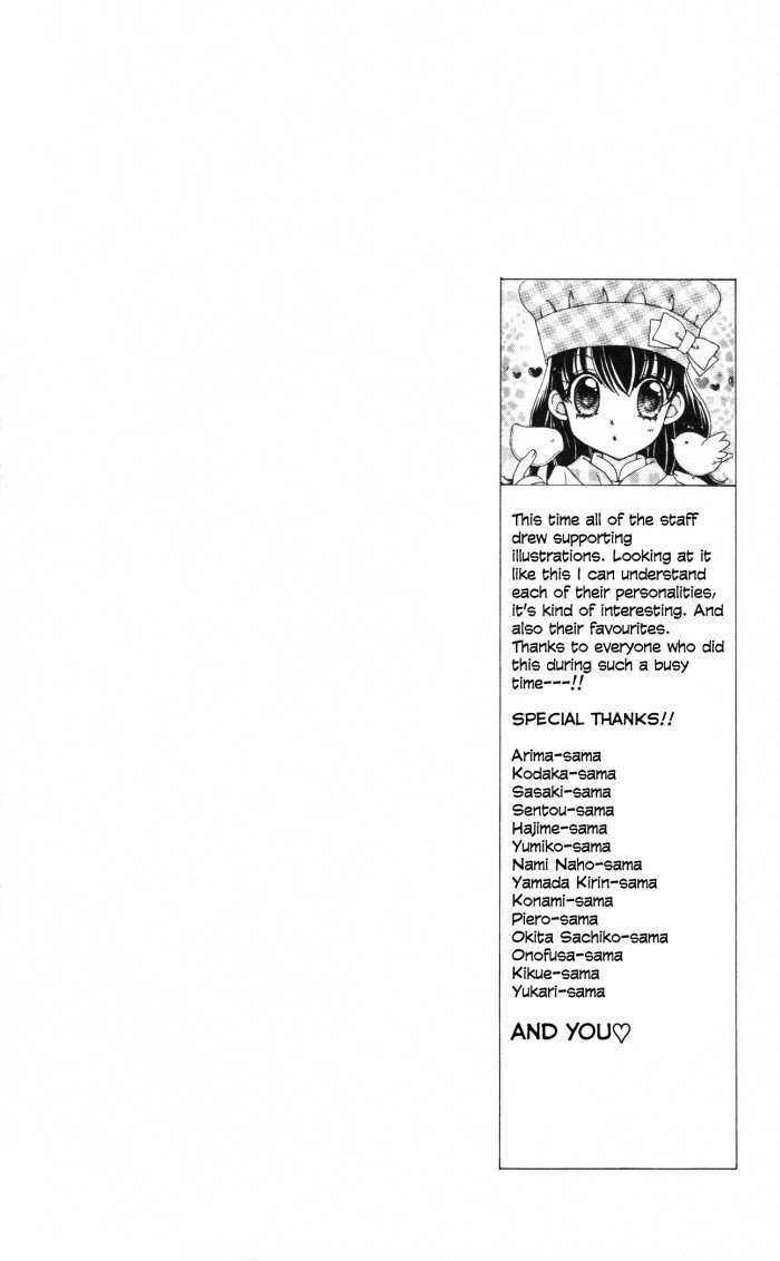 Yumeiro Patissiere recette 10 41