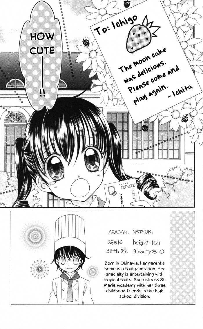 Yumeiro Patissiere recette 11 4
