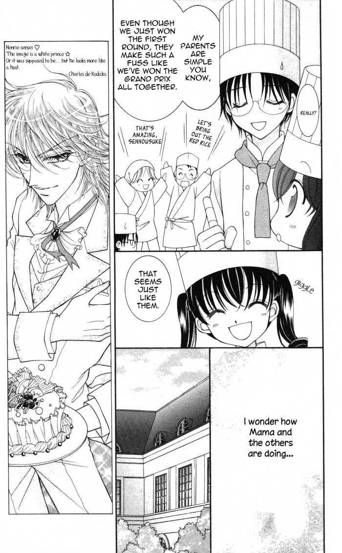 Yumeiro Patissiere recette 11 8