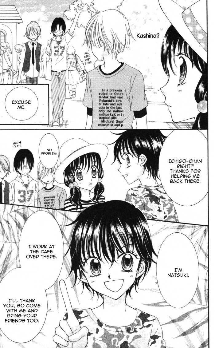 Yumeiro Patissiere recette 11 21