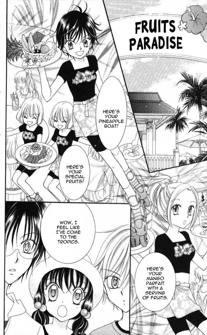 Yumeiro Patissiere recette 11 22