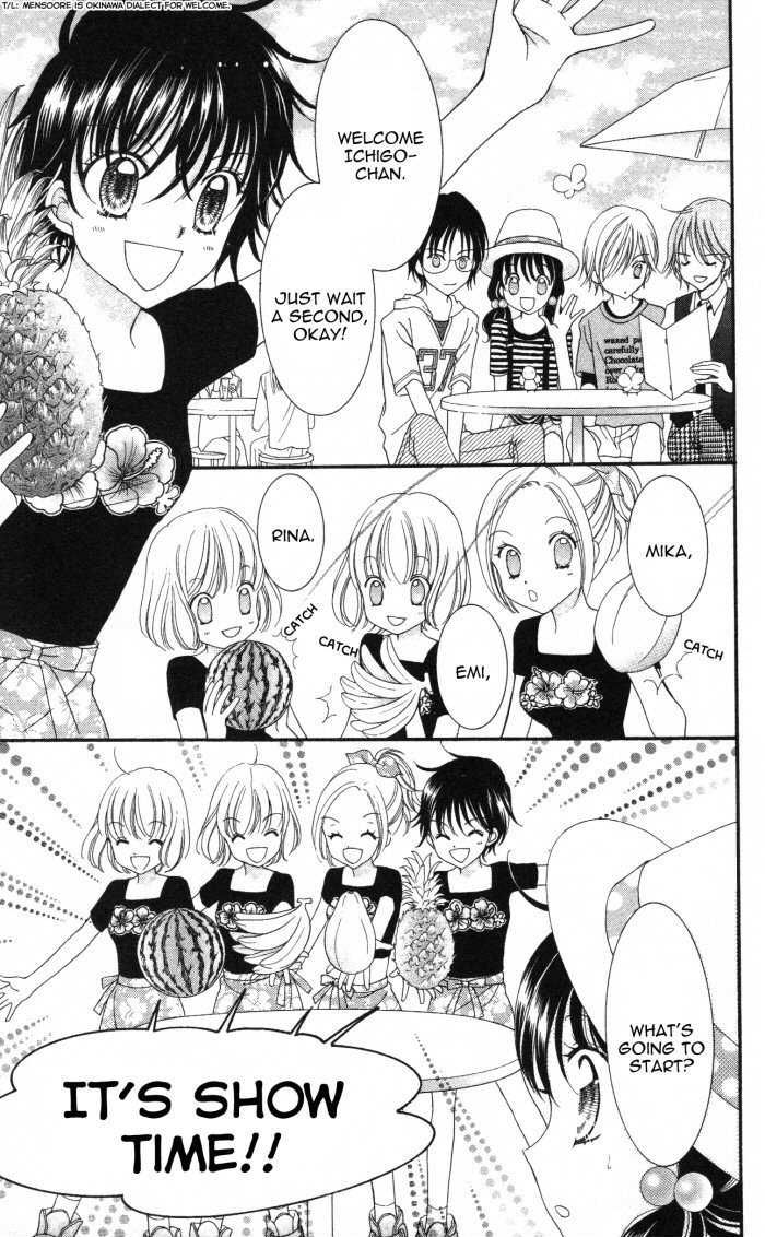 Yumeiro Patissiere recette 11 23