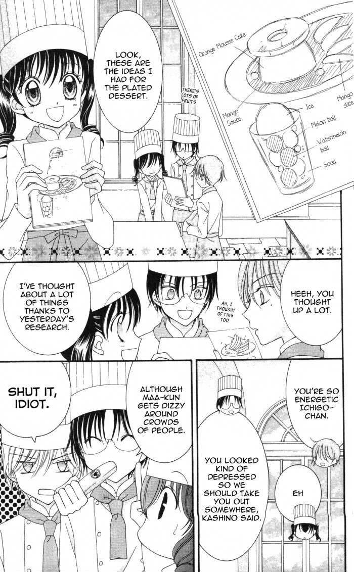 Yumeiro Patissiere recette 11 29