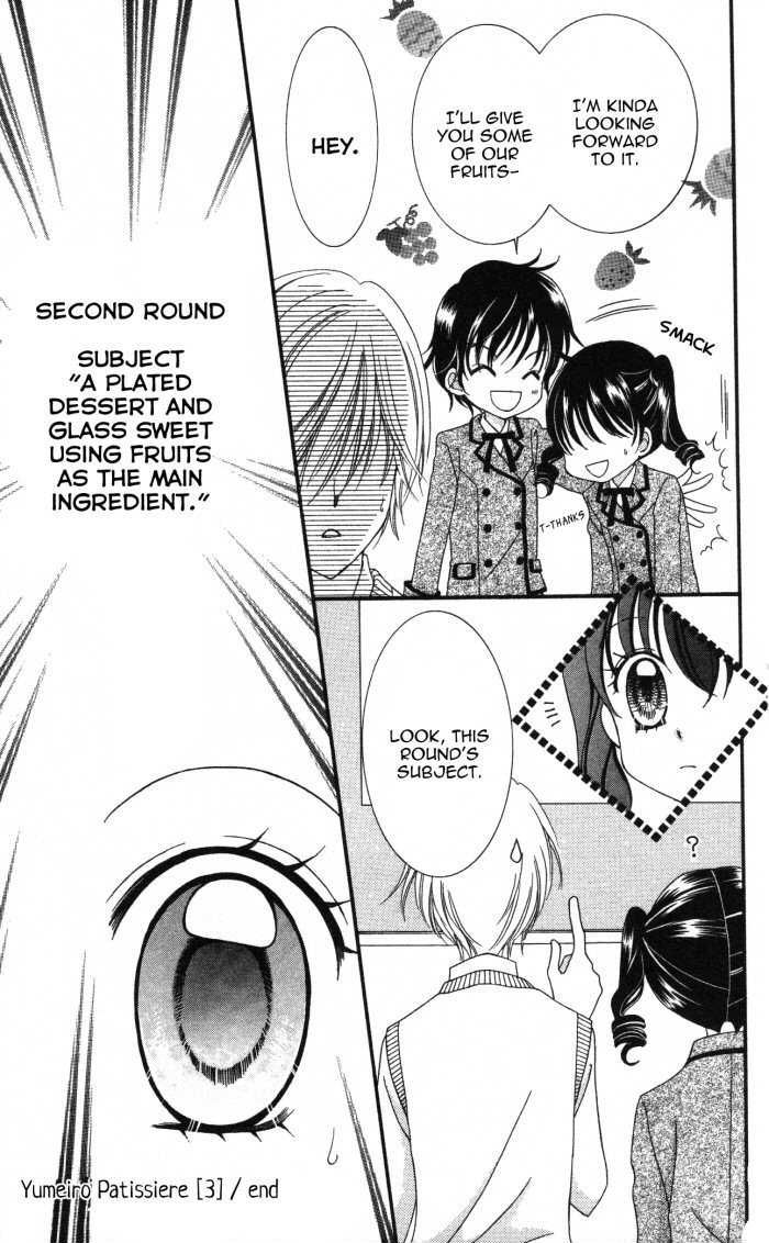 Yumeiro Patissiere recette 11 41