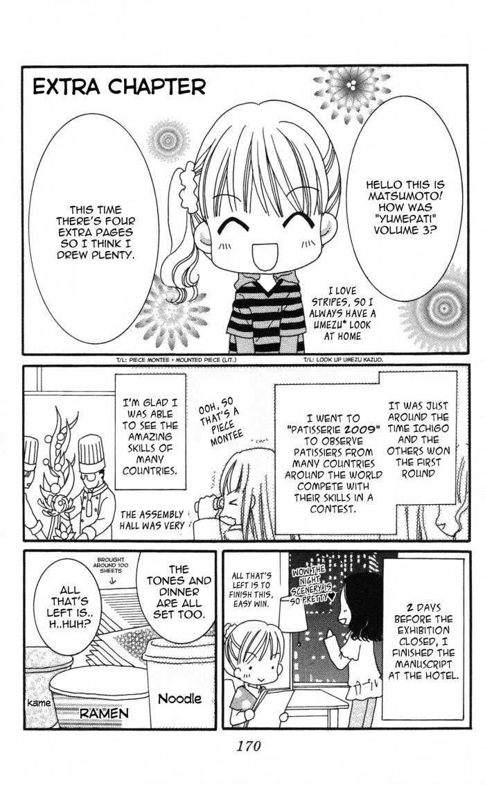 Yumeiro Patissiere recette 11.5 1