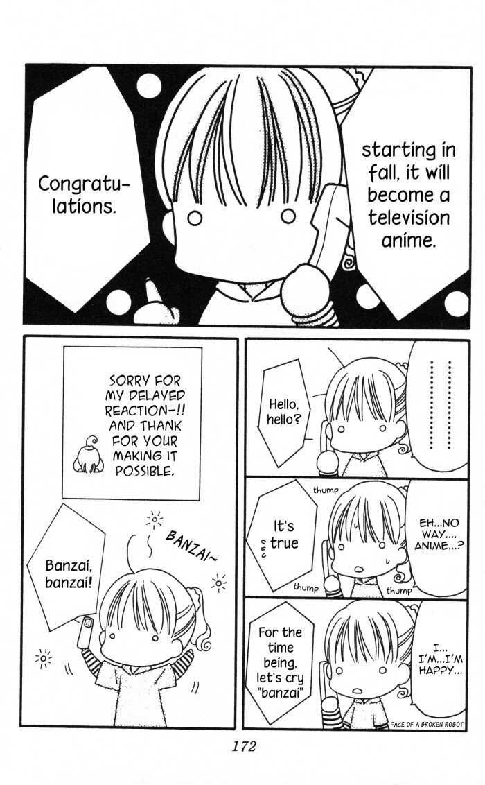 Yumeiro Patissiere recette 11.5 3