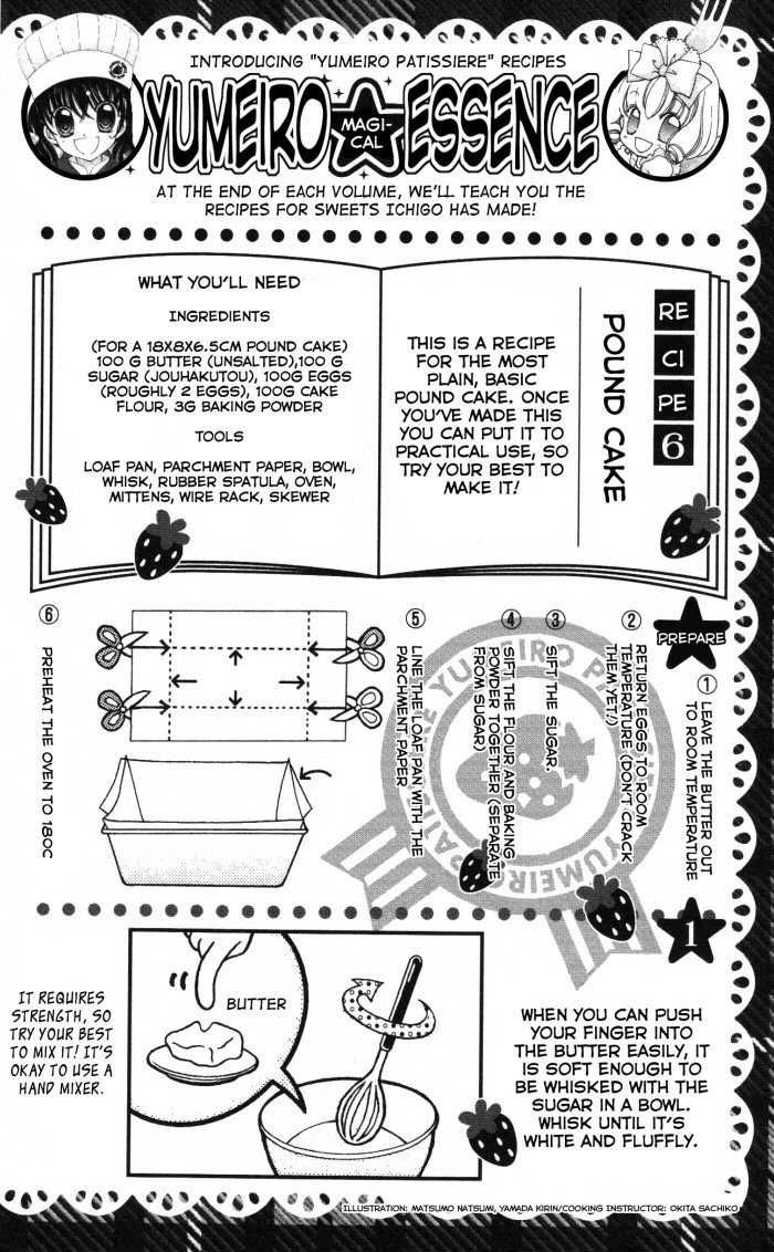 Yumeiro Patissiere recette 11.5 5