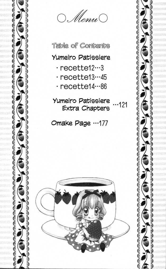 Yumeiro Patissiere recette 12 3