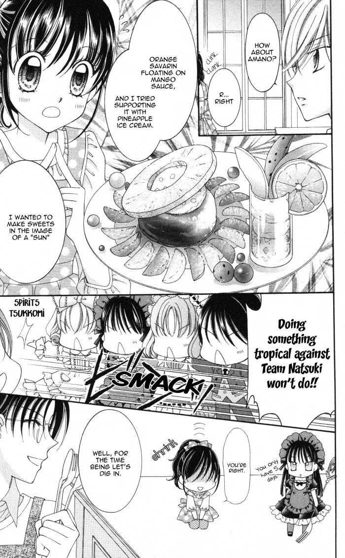 Yumeiro Patissiere recette 12 12