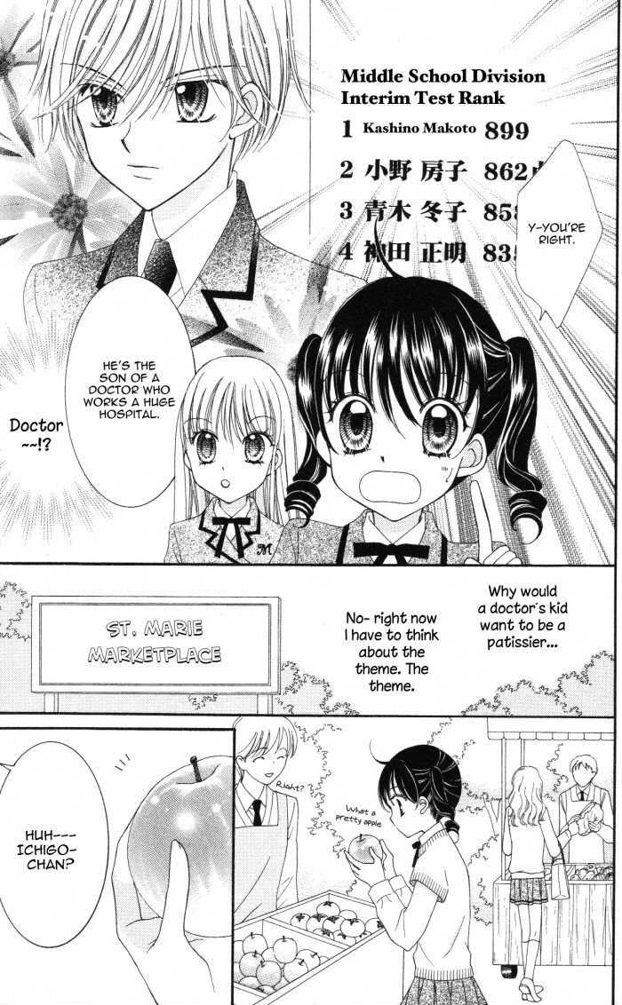 Yumeiro Patissiere recette 12 18